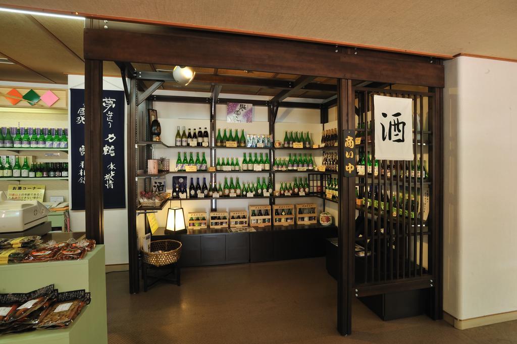 Zazan Minakami Hotell Exteriör bild